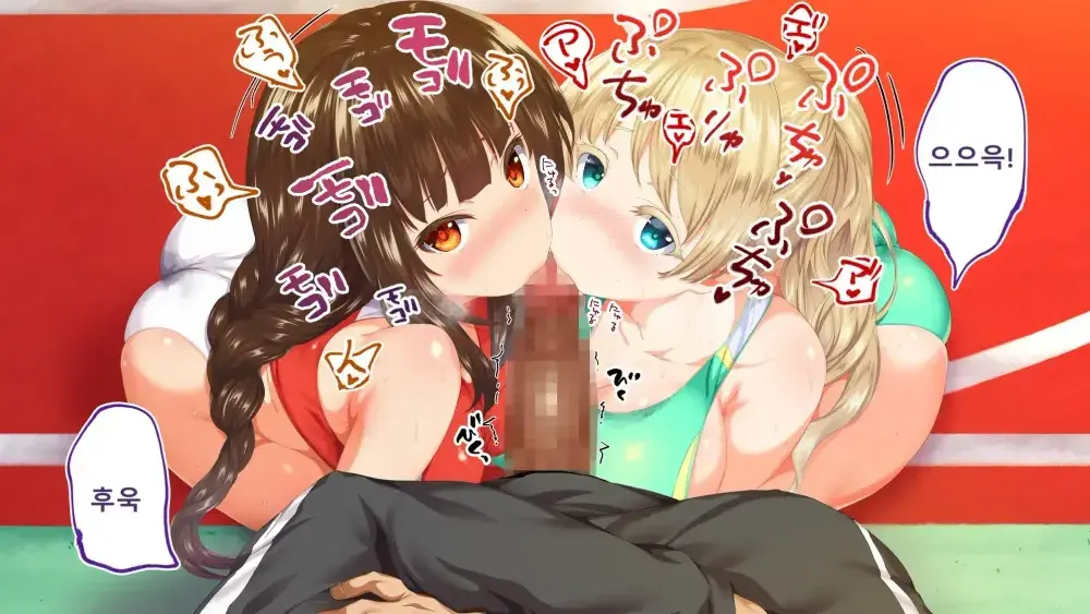Rikujoubu Joshi Wa Ore No Nama Onaho!!! Renzoku Shasei Hen | 육상부 여자는 나의 생 오나홀! 연속사정편